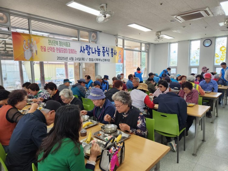 9a9fd0e916488735833d0cf33cf8ce79_1745565